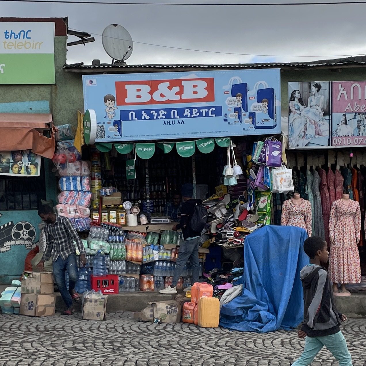 The Chronicle Of Shemsu: Ethiopia’s Market Adventure